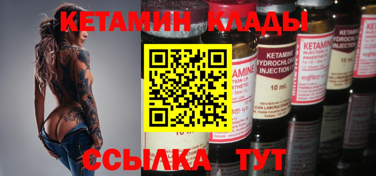 АМФЕТАМИН Аргун