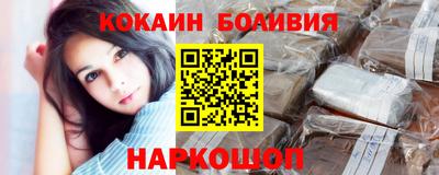 mdma Чапаевск