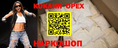 амф Чебаркуль