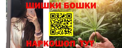 jwh Шелехов