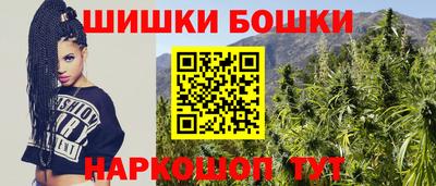 mdma Чапаевск