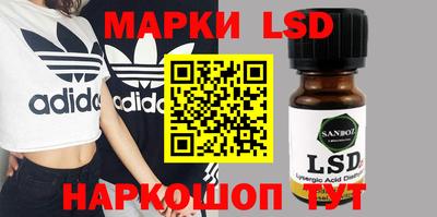 мефедрон VHQ Чебоксары