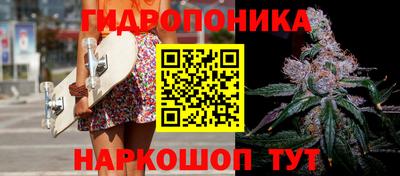 амф Чебаркуль