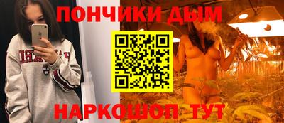 амф Чебаркуль