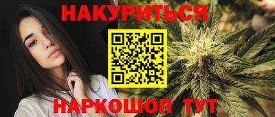 мефедрон VHQ Чебоксары
