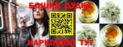 мефедрон VHQ Чебоксары