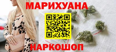 mdma Чапаевск