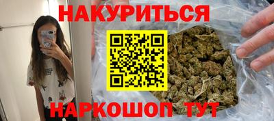 амф Чебаркуль