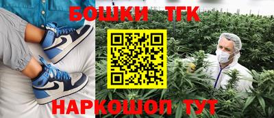 mdma Чапаевск