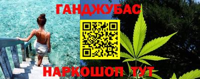 амф Чебаркуль