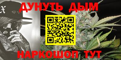 амф Чебаркуль