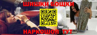 mdma Чапаевск