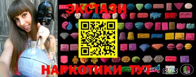 мефедрон VHQ Чебоксары