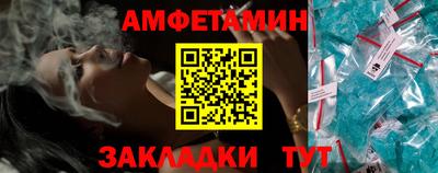 мефедрон VHQ Чебоксары