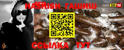мефедрон VHQ Чебоксары