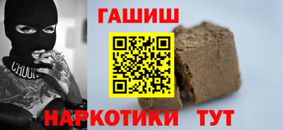 mdma Чапаевск
