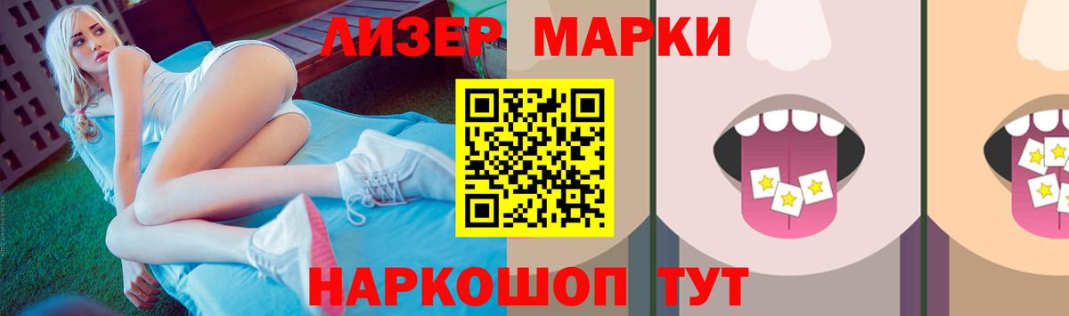 Лсд 25 экстази кислота  Вход с VPN  Аргун  LSD-25 экстази кислота 